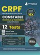 CRPF Constable Technical and Tradesman... - Bild 1