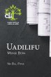 Uadilifu Msingi Bora - Bild 1