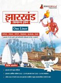 EduGorilla Jharkhand General Knowledge Study Guide (One Liner) - Hindi Edition for Competitive Exams   Useful for JPSC, JSSC, JTET, JSERC, JHC and other Competitive Exams