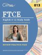 FTCE English 6-12 Study Guide - Bild 1