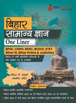 EduGorilla Bihar General Knowledge Study Guide (One Liner) - Hindi Edition for Competitive Exams   Useful for BPSC, CDPO, BSSC, BCECE, STET and other Competitive Exams - Edugorilla Prep Experts