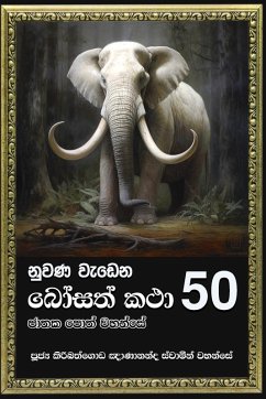 Cover Nuwana Wedena Bosath Katha - 50