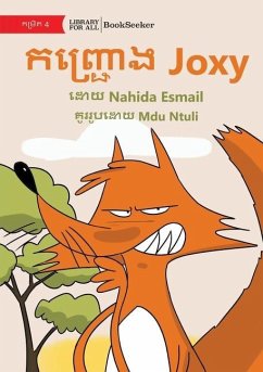 Foxy Joxy - កដោ��������ោ ង Joxy - Esmail, Nahida