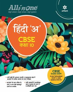 All In One Class 10th Hindi A for CBSE Exam 2024 - Tiwari, Manju; Tiwari, Vinod Kumar