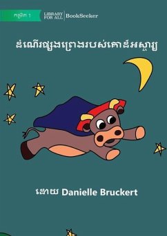 The Adventures of Supercow - ដំណើរផ្សងព្រេងរបស&# - Bruckert, Danielle