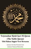 Terjemahan Kitab Suci Al-Quran (The Noble Quran) Edisi Bahasa Inggris Berwarna (eBook, ePUB)