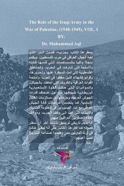 دور الجيش العراقي في حرب فلسطين (1948-1949) - الجزء ال - &