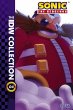 Sonic the Hedgehog: The IDW Collection,... - Bild 1