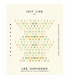 Just Like - Sumyeong, Lee