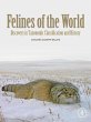 Felines of the World (eBook, ePUB) - Bild 1