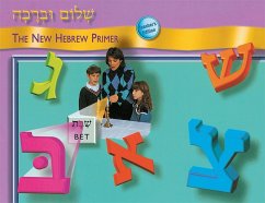 Cover Shalom Uvrachah Primer Teacher's Edition (eBook, ePUB)