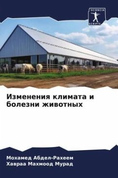 Cover Izmeneniq klimata i bolezni zhiwotnyh