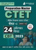 Preparation Master CTET Paper 1 Book 2023