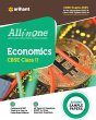 All In One Class 11th Economics for... - Bild 1