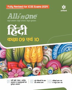 All In One Class 9th and 10th Hindi for ICSE Exam 2024 - Sarika; Poonia, Dimple