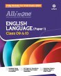 All In One Class 9th and 10th English... - Bild 1