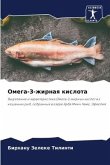 Omega-3-zhirnaq kislota