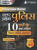 Preparation Master UP Police 10 Years' Solved Papers (2013-2022) with Free Access to Online Tests (Hindi Edition) - Includes Sub Inspector, ASI, Constable, Warder and Computer Operator