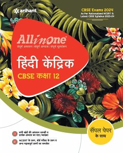 All In One Class 12th Hindi Kendrik for CBSE Exam 2024 - Sharma, Sandeep