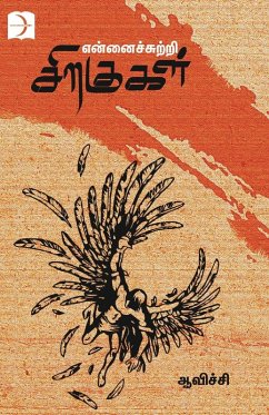 Cover Ennaichutri Siragugal