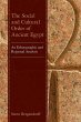Social and Cultural Order of Ancient... - Bild 1
