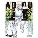 Adou 04