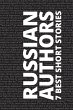 7 best short stories - Russian Authors - Bild 1