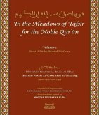 In the Meadows of Tafsir for the Noble Quran (eBook, ePUB)