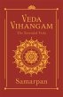 Veda Vihangam (eBook, ePUB) - Bild 1