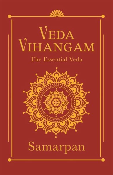 Veda Vihangam (eBook, ePUB)