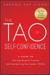 The Tao of Self-Confidence (eBook, ePUB) - Bild 1