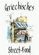 Griechisches Street-Food (eBook, ePUB) - Bild 1