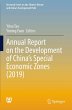 Annual Report on the Development of... - Bild 1