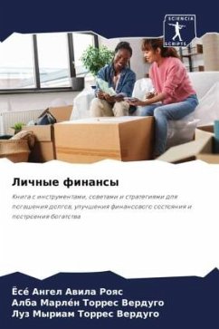 Cover Lichnye finansy