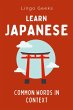 Learn Japanese - Bild 1