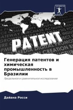 Cover Generaciq patentow i himicheskaq promyshlennost' w Brazilii