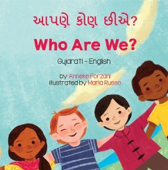Who Are We? (Gujarati-English) (eBook, ePUB) Cover Who Are We? (Gujarati-English) (eBook, ePUB)