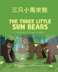 The Three Little Sun Bears (Traditional Chinese-English) (eBook, ePUB) - Forzani, Anneke