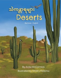 Deserts (Burmese-English) (eBook, ePUB) - McCormick, Anita