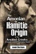 The Amonian or Hamitic Origin of the... - Bild 1