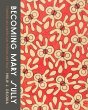 Becoming Mary Sully (eBook, ePUB) - Bild 1