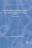 The Formation of al-Andalus, Part 2 (eBook, ePUB)