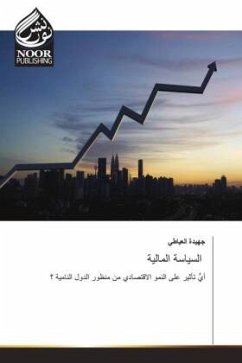 Cover Arabischer Titel