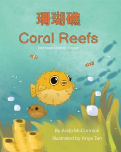 Cover Coral Reefs (Traditional Chinese-English) (eBook, ePUB)