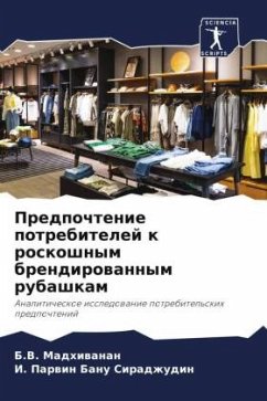 Cover Predpochtenie potrebitelej k roskoshnym brendirowannym rubashkam