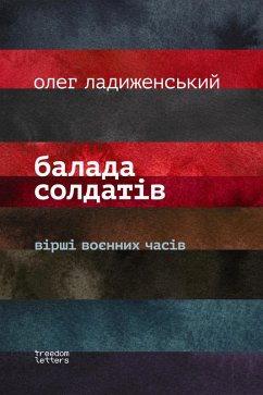 Cover Soldiers Ballads (eBook, ePUB)