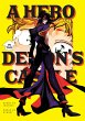 A Hero in the Demon's Castle (eBook,... - Bild 1