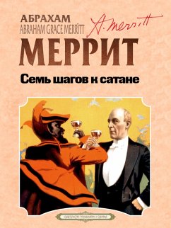 Seven Footprints to Satan (eBook, ePUB) Cover Seven Footprints to Satan (eBook, ePUB)