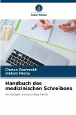 Handbuch des medizinischen Schreibens