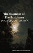 The Calendar of the Scriptures - Bild 1